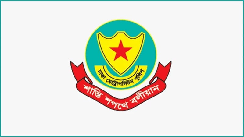 ১৮ মন্ত্রীর পুলিশ এসকর্ট প্রত্যাহার