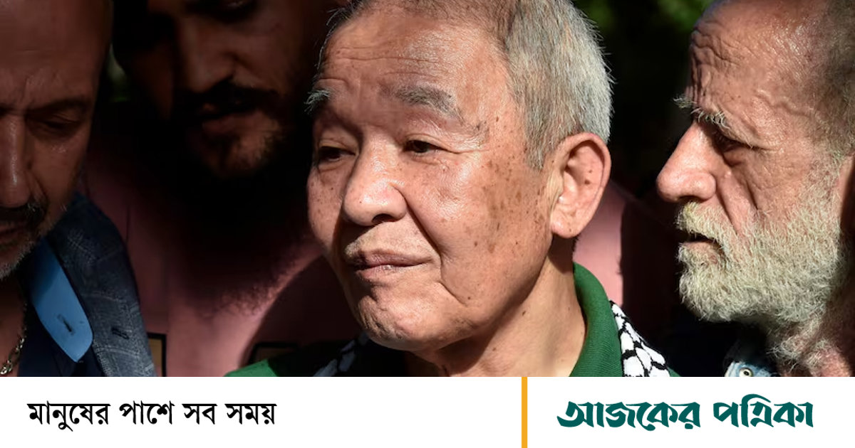 ১৯৭২ সালে ইসরায়েলের বিমানবন্দরে হামলায় অংশ নেওয়া জাপানির মৃত্যু