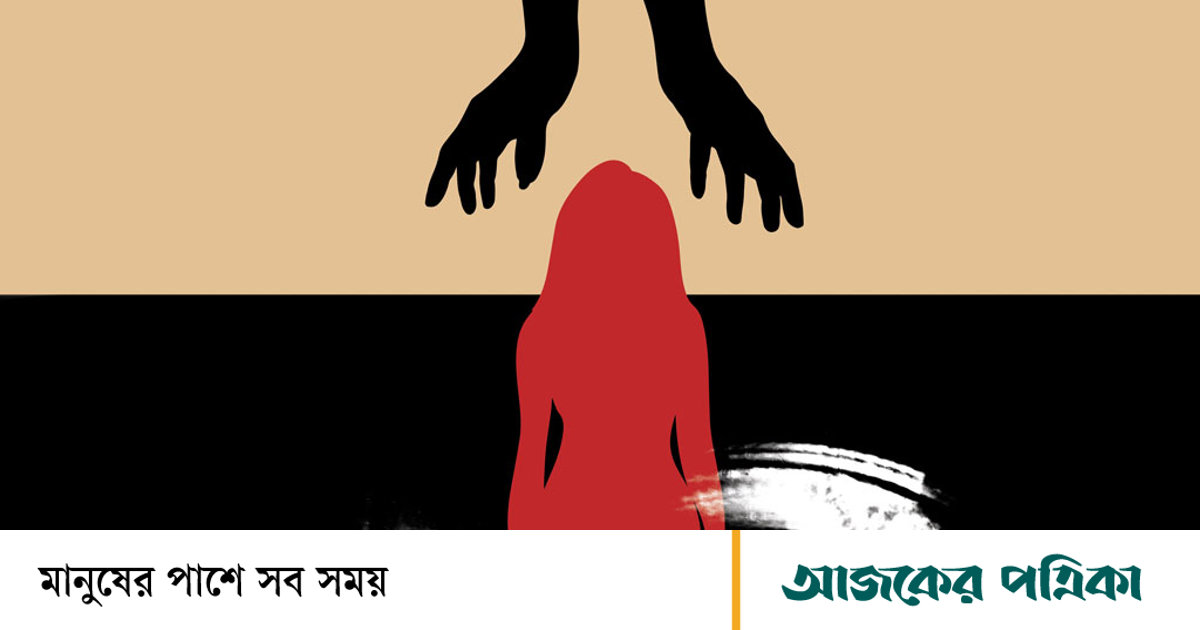 ২০ টাকার প্রলোভনে প্রথম শ্রেণির শিক্ষার্থীকে ধর্ষণচেষ্টার অভিযোগ