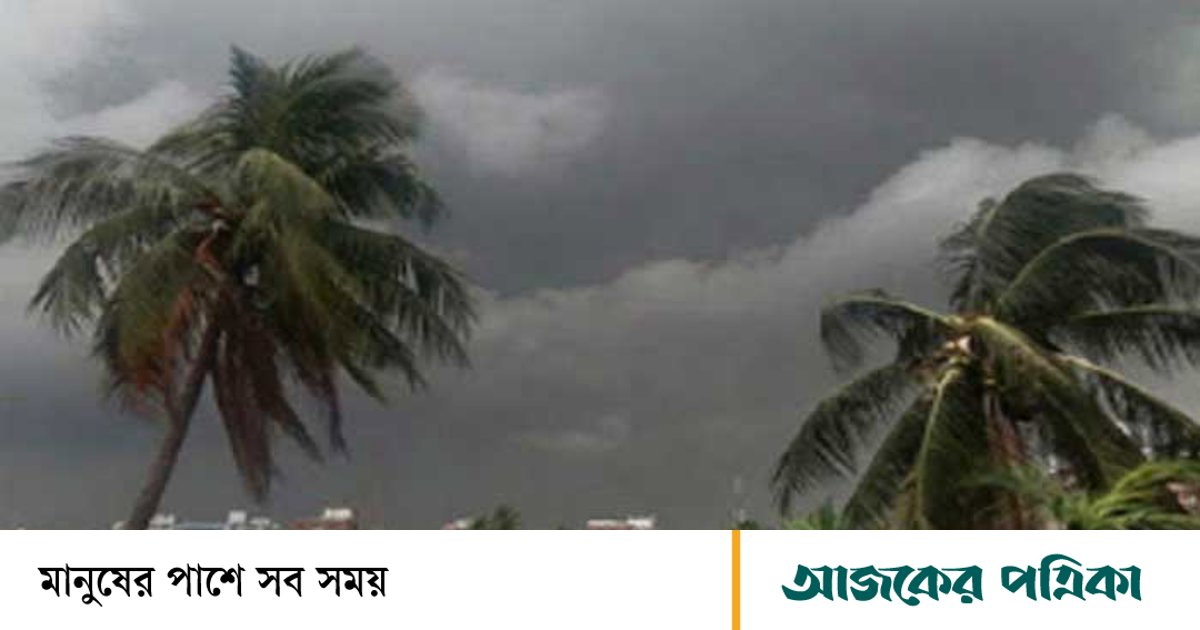 ২৪ জুলাই পর্যন্ত থামছে না বৃষ্টি, উত্তর-পূর্বাঞ্চলে এখনো বন্যার শঙ্কা
