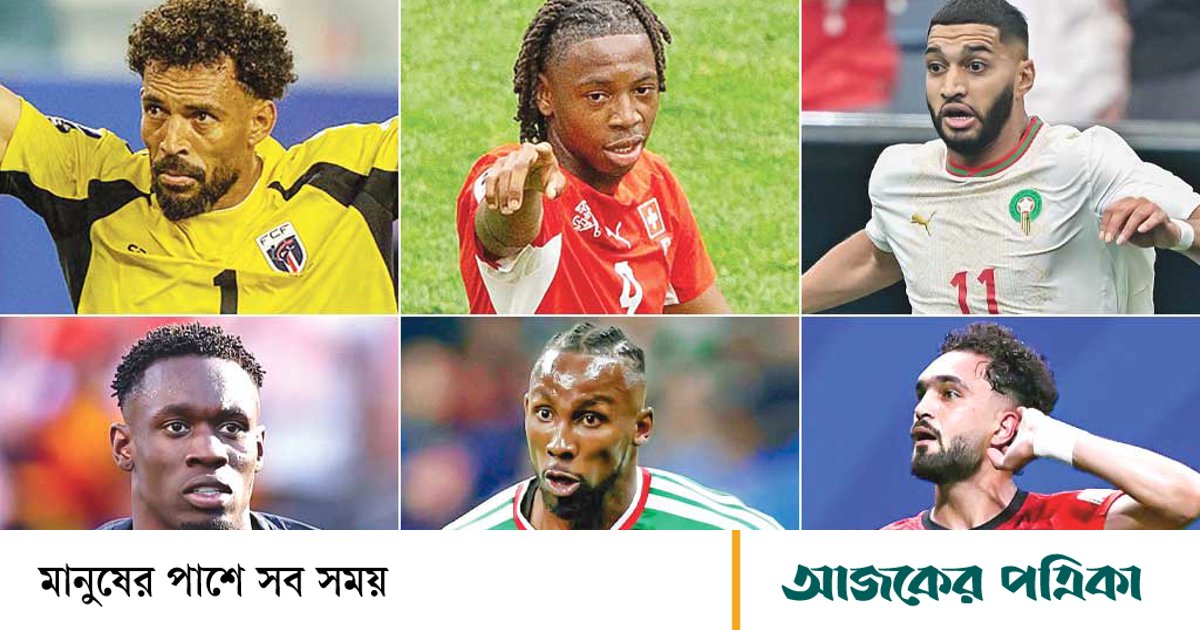 আড়াল থেকে আলোয় তাঁরা