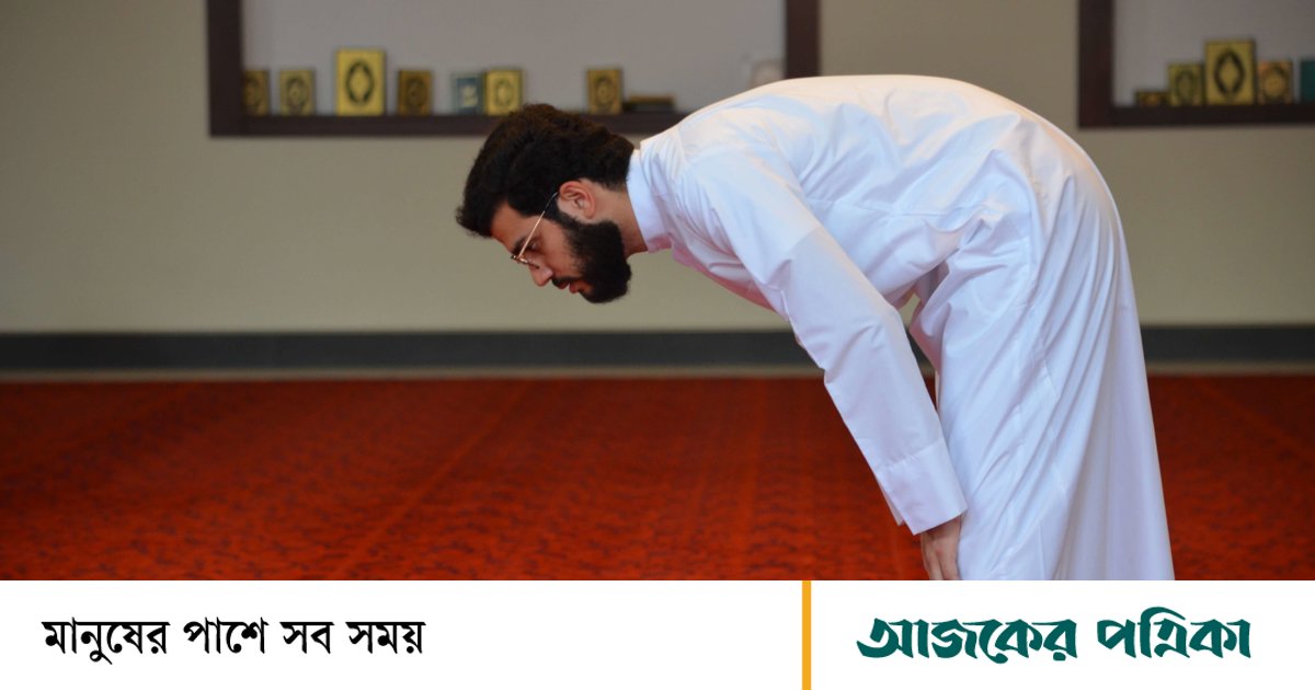 আজকের নামাজের সময়সূচি: ১৬ জুলাই ২০২৬