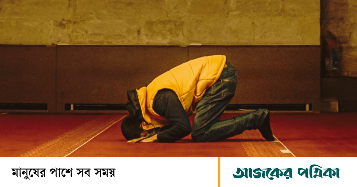 আজকের নামাজের সময়সূচি: ২৩ জুলাই ২০২৬