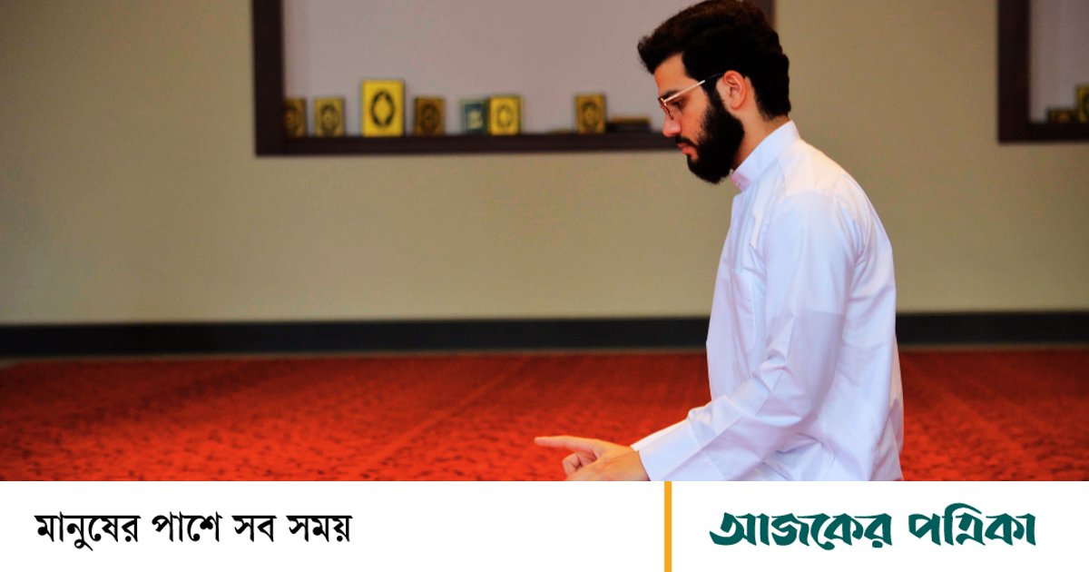 আজকের নামাজের সময়সূচি: ২৭ জুলাই ২০২৬