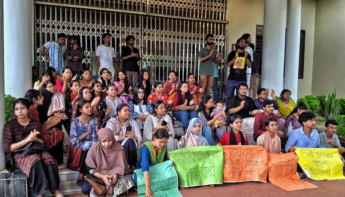 আন্দোলনের মুখে নজরুল বিশ্ববিদ্যালয়ে সাংবাদিক ফোরামের কার্যক্রম স্থগিত