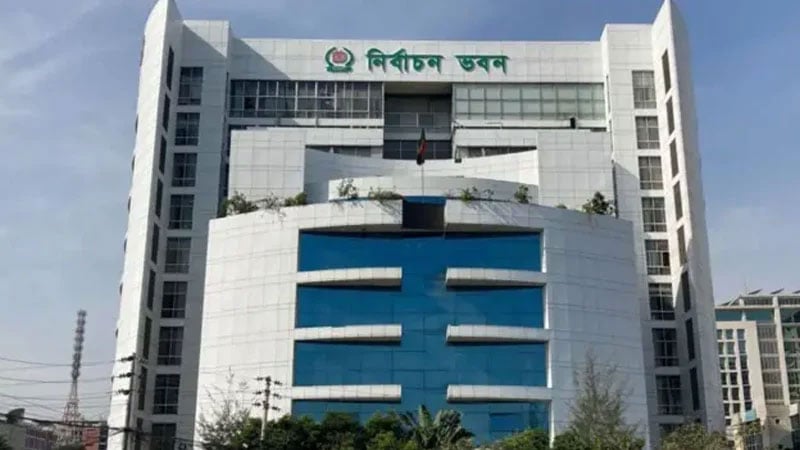 আওয়ামী লীগ নেতাদের অংশগ্রহণ নিষিদ্ধের প্রস্তাবে ইসির ‘না’