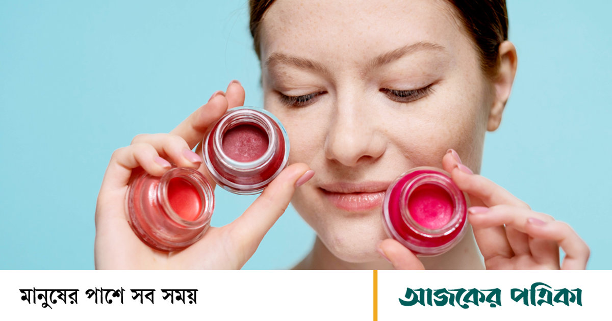 বাড়িতেই তৈরি করুন পছন্দের লিপ টিন্ট