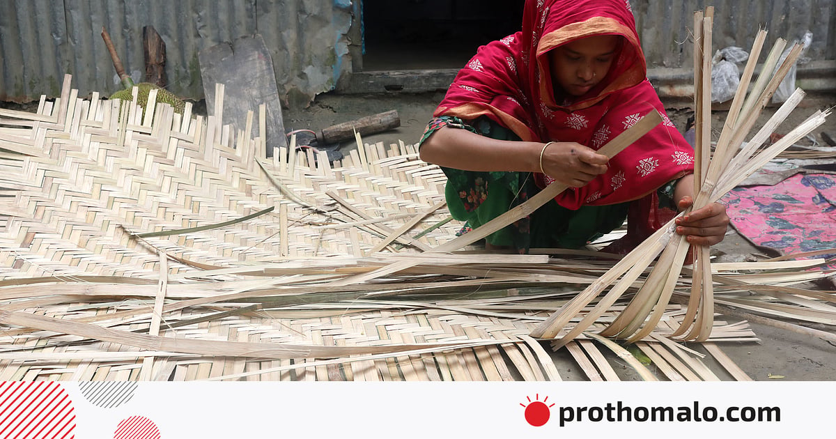 বাঁশের ফালিতে গাথা জীবনের গল্প