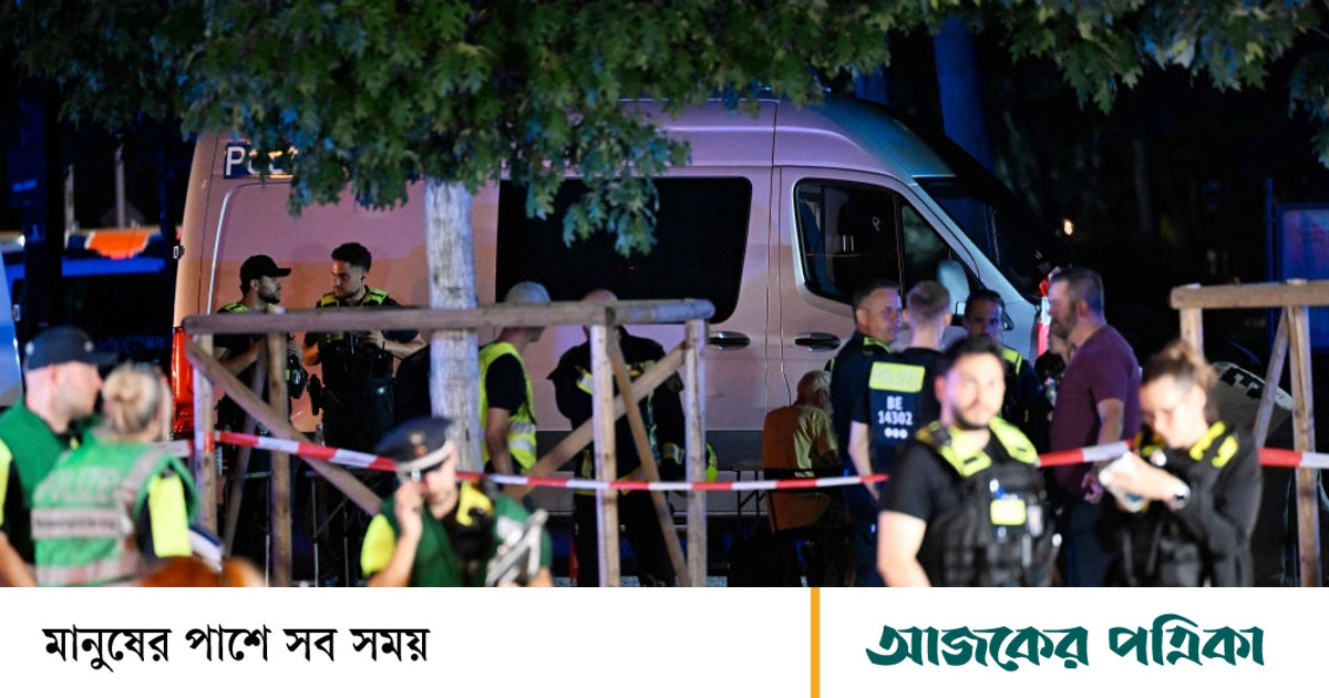 বার্লিনে প্রাইড উৎসবে ভিড়ের মধ্যে উঠে গেল গাড়ি, নিহত ১, আহত ১৬