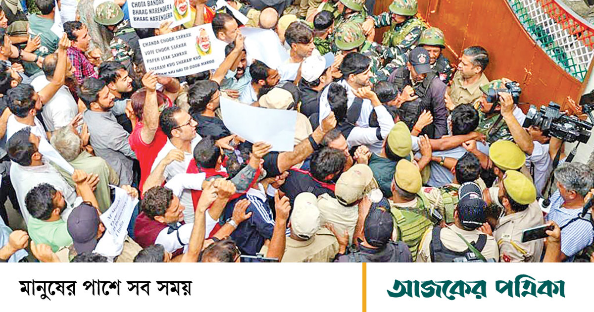 ভারতে জেন-জি বিক্ষোভ: মোদির সামনে নতুন চ্যালেঞ্জ