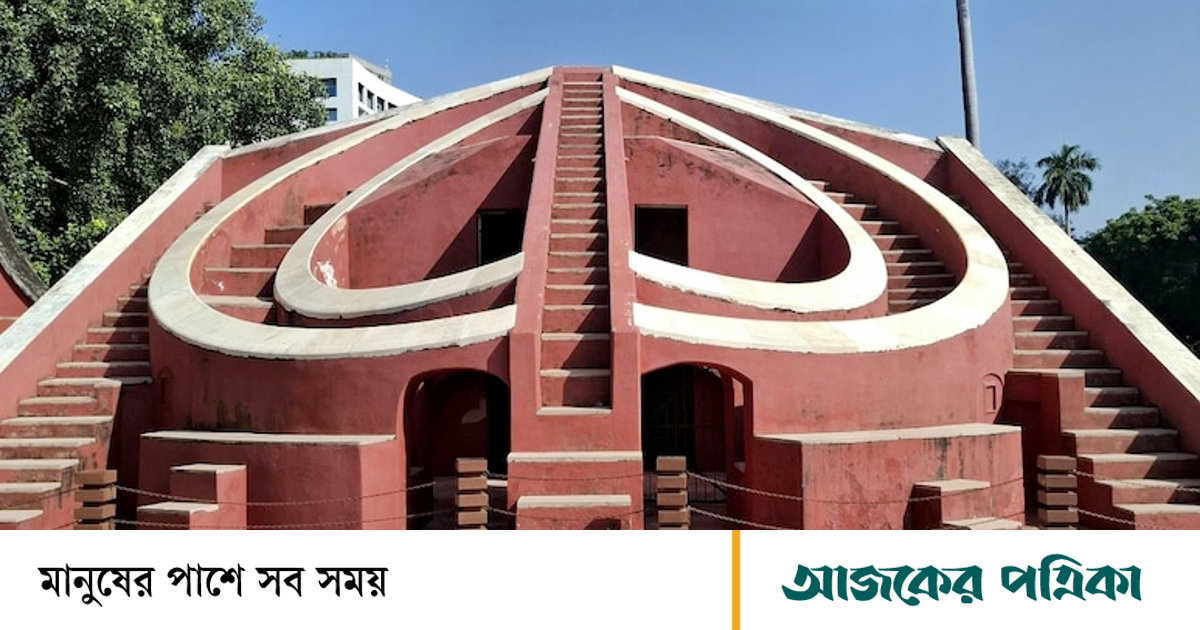 ভারতে জেন-জি বিক্ষোভে আলোচনায় যন্তর মন্তর, নামের পেছনের ইতিহাস