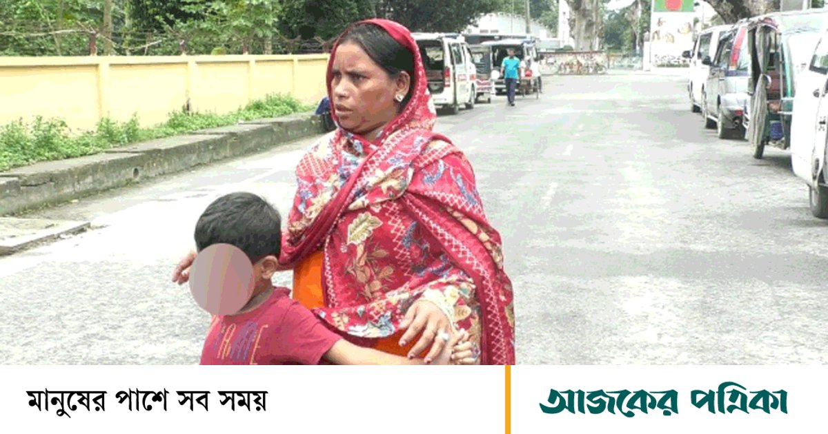 ভারতীয় নাগরিককে ‘বাংলাদেশি’ পরিচয়ে পুশ ইনের অভিযোগ, শিশুসন্তান নিয়ে দেশে ফেরার অপেক্ষা