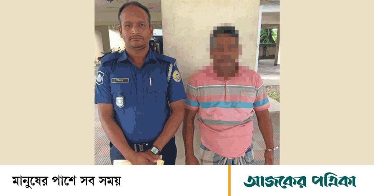 ভোলায় বাসচাপায় শিশু নিহতের ঘটনায় চালকের সহকারী আটক