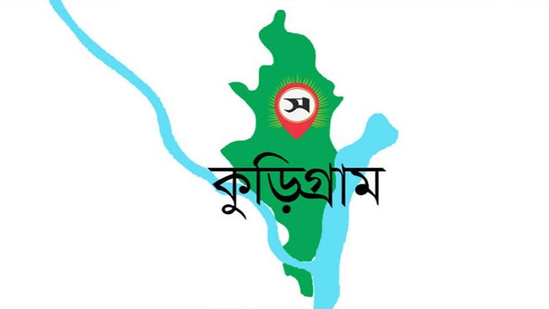 ভুল প্রশ্নে এইচএসসি পরীক্ষা কেন্দ্র সচিবকে অব্যাহতি