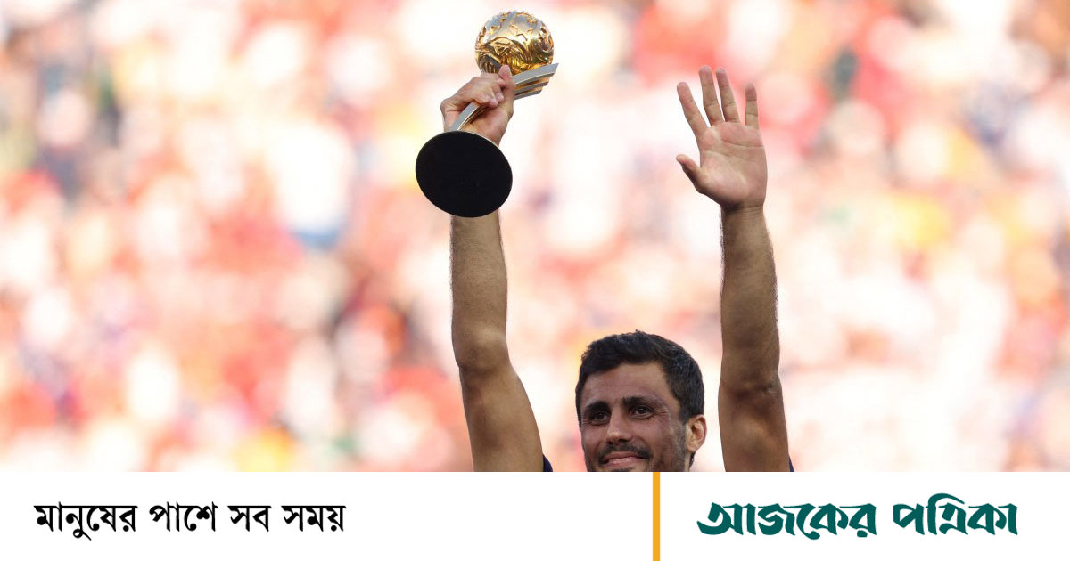 বিশ্বচ্যাম্পিয়ন হয়ে রদ্রির গোল্ডেন বল, আর  কে কী পেলেন