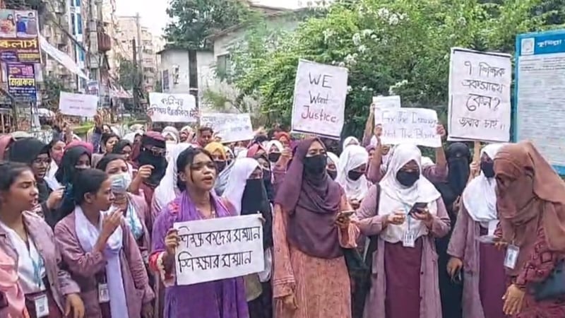 বিতর্ক না মিটতেই কুমিল্লা সরকারি মহিলা কলেজে ৬ শিক্ষকের নতুন পদায়ন
