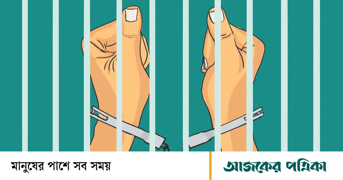 বিয়ের প্রলোভন, ব্ল্যাকমেলের অভিযোগ: সালিসের পরদিন গৃহবধূর আত্মহত্যায় গ্রেপ্তার ১