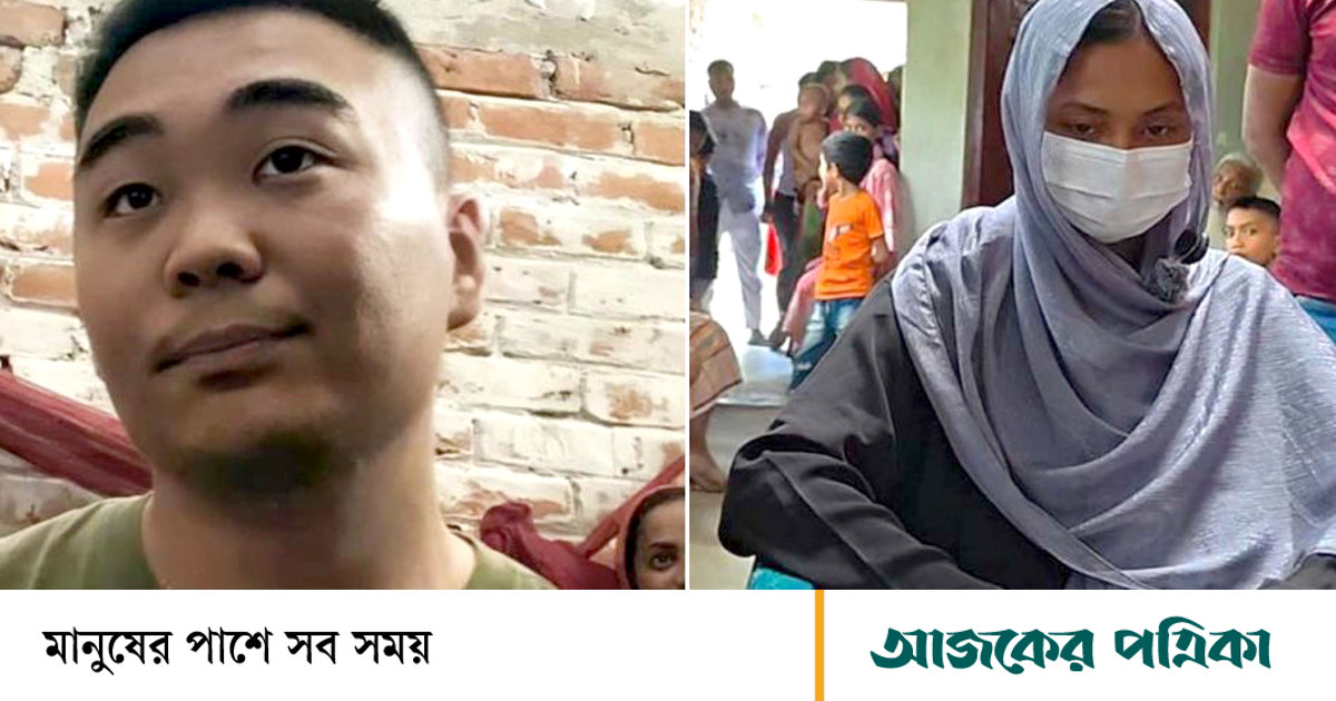 বন্ধুত্বের টানে চীনা নাগরিক নাটোরের বড়াইগ্রামে