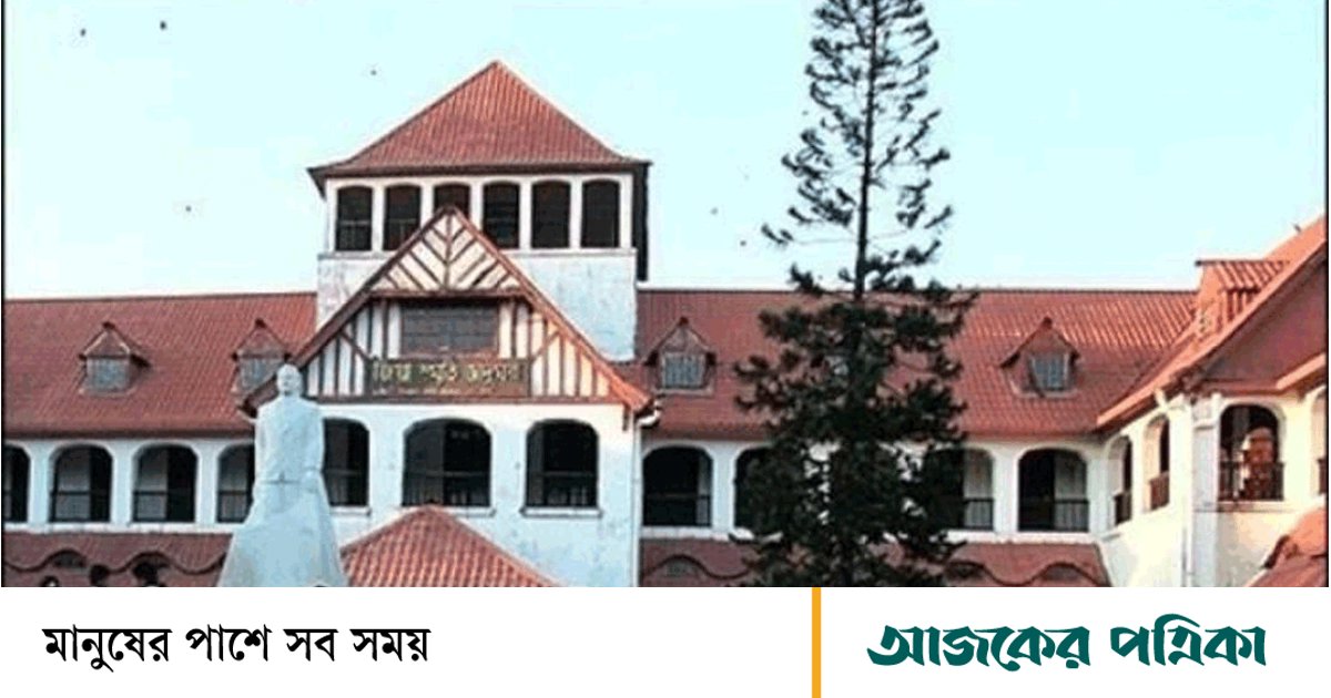 বৃষ্টিভেজা রাতের হত্যাকাণ্ড: পুরো অপারেশনে সময় নিল মাত্র ৯ মিনিট