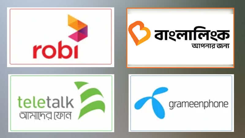 চার মোবাইল অপারেটরকে সাড়ে ৮ কোটি টাকা জরিমানা