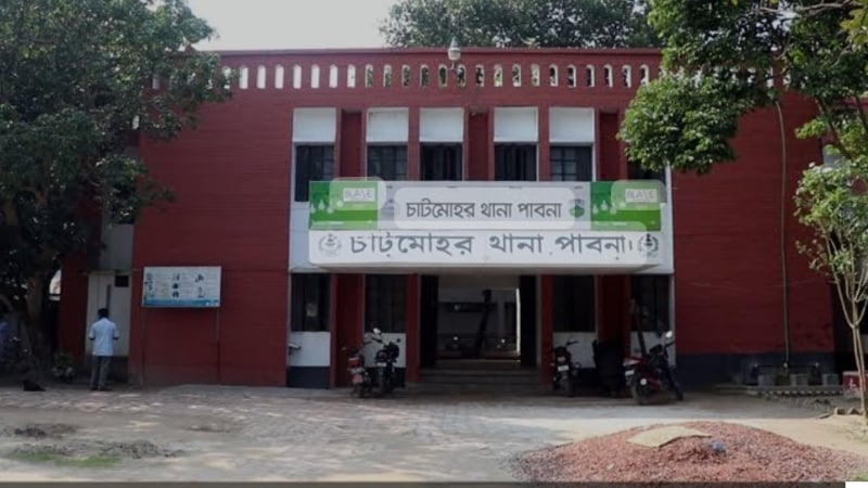 চাটমোহরে আ.লীগের ৩১ নেতাকর্মীর বিরুদ্ধে মামলা