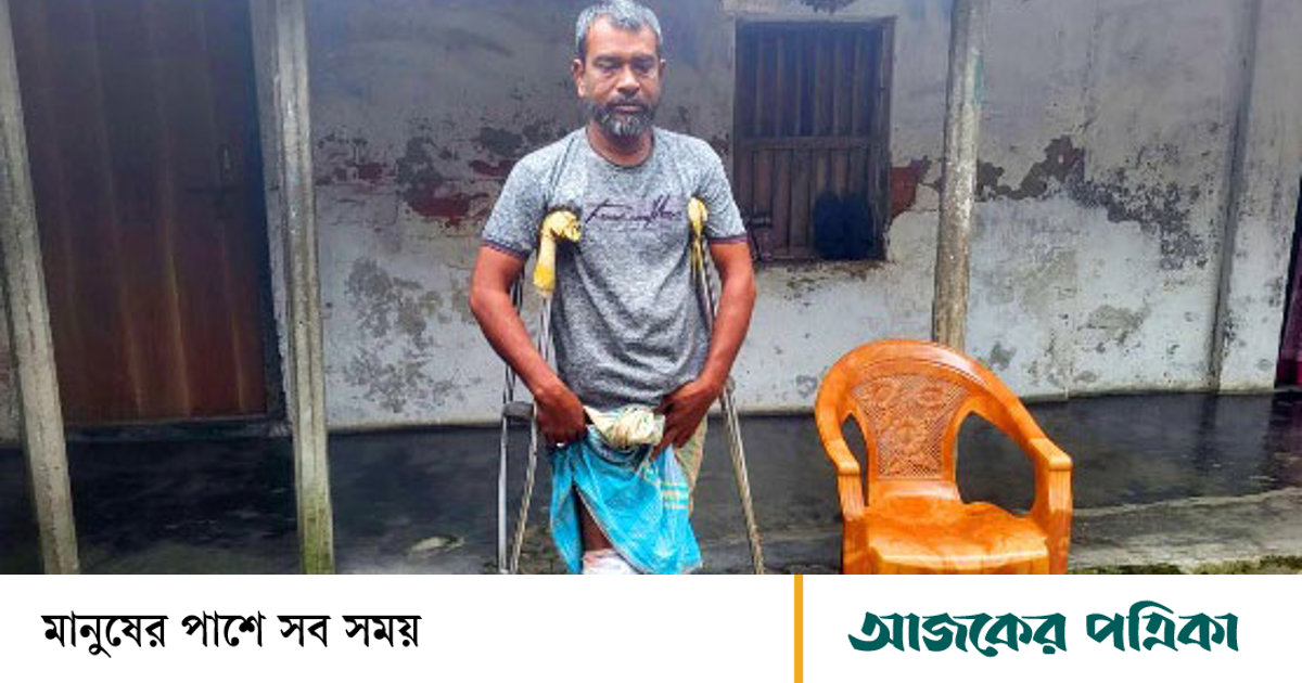 চিকিৎসকের বিচার দাবি: ভুল অস্ত্রোপচারে মৃত্যু কৃষকের,পঙ্গু হওয়ার পথে ৩