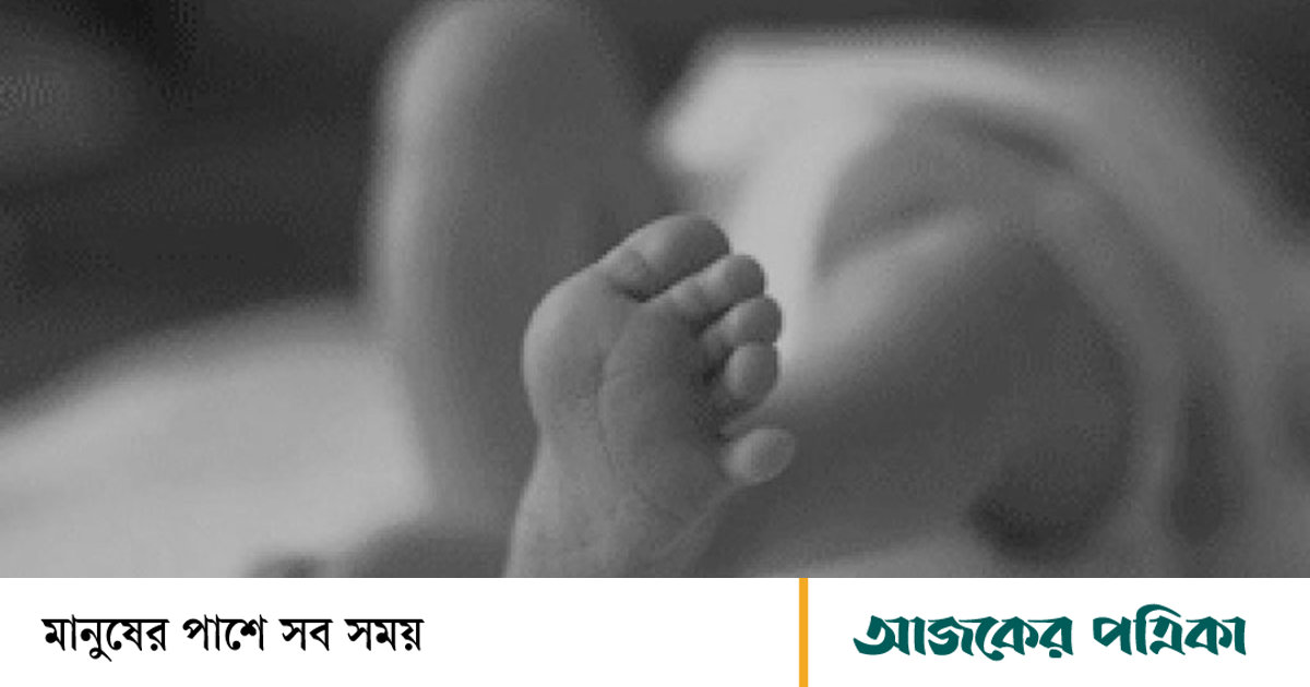 ঢাবির এ এফ রহমান হলের পাশে পলিথিনে মোড়ানো নবজাতকের লাশ