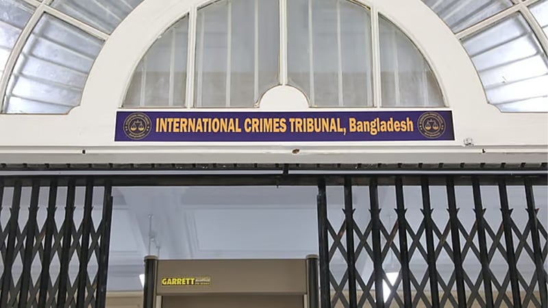ডিএমপির সাবেক কমিশনার হাবিবসহ ৩ জনের মৃত্যুদণ্ডের পূর্ণাঙ্গ রায় প্রকাশ