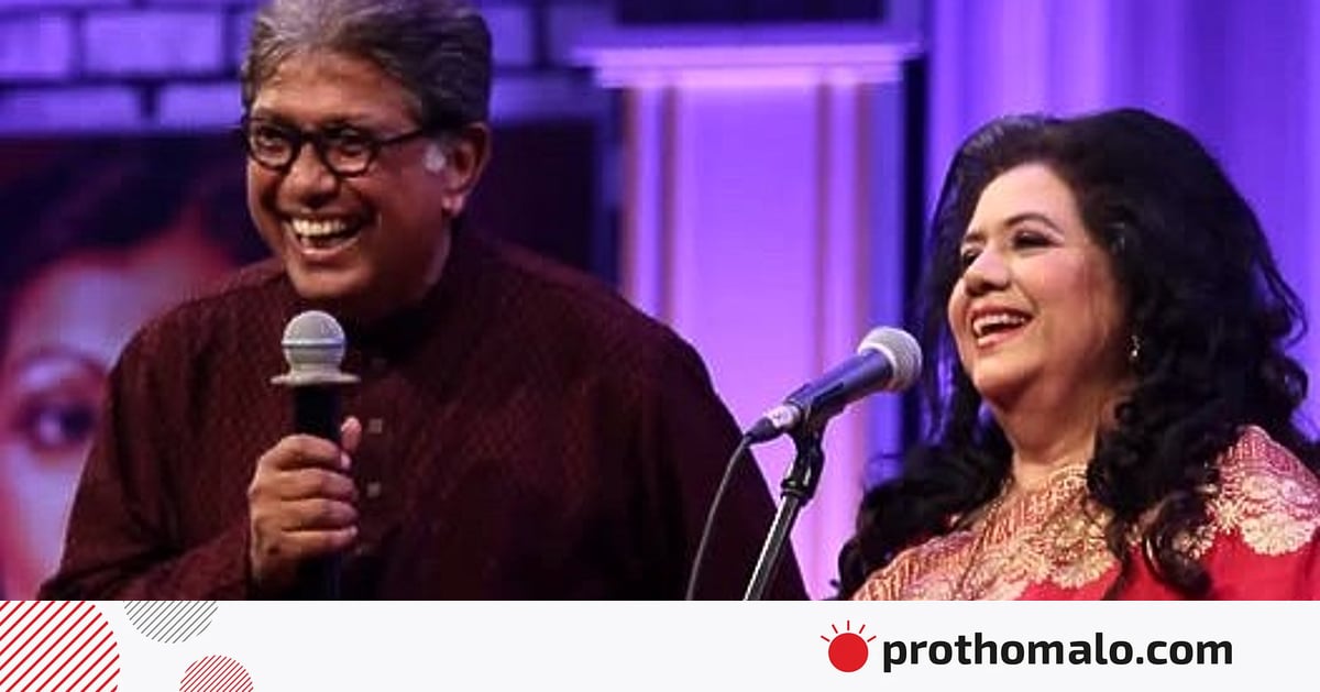 দেশ বদলাতে হলে মানুষ বদলাতে হবে: আফজাল