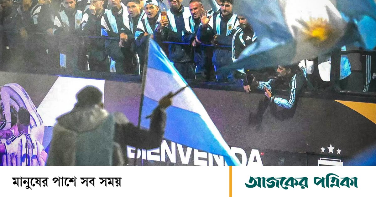 দেশে ফিরল আর্জেন্টিনা ফুটবল দল, বুয়েনস এইরেসে রাজকীয় বরণ