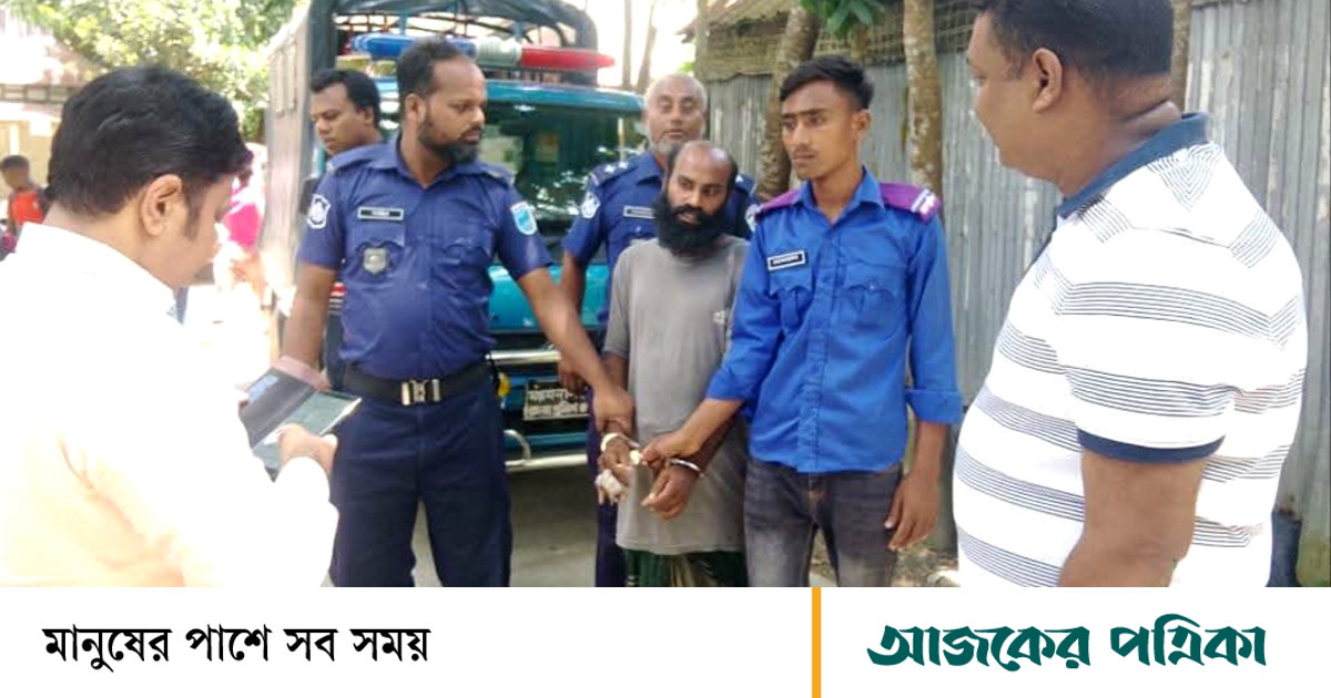 ধোবাউড়ায় আইজিপি পরিচয়ে সরকারি কর্মকর্তাকে হুমকি, যুবকের এক মাসের কারাদণ্ড