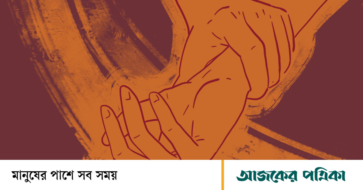 ‘ধর্ষণের শিকার’ গৃহবধূর হাসপাতালে মৃত্যু