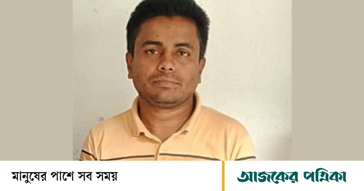 ধুনটে বিস্ফোরক মামলায় যুবলীগ নেতা গ্রেপ্তার