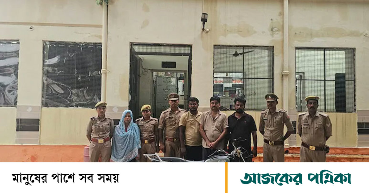 দুধে ঘুমের ওষুধ মিশিয়ে অচেতন, পরে বিছানায় সাপ ছেড়ে দিয়ে স্বামীকে হত্যা