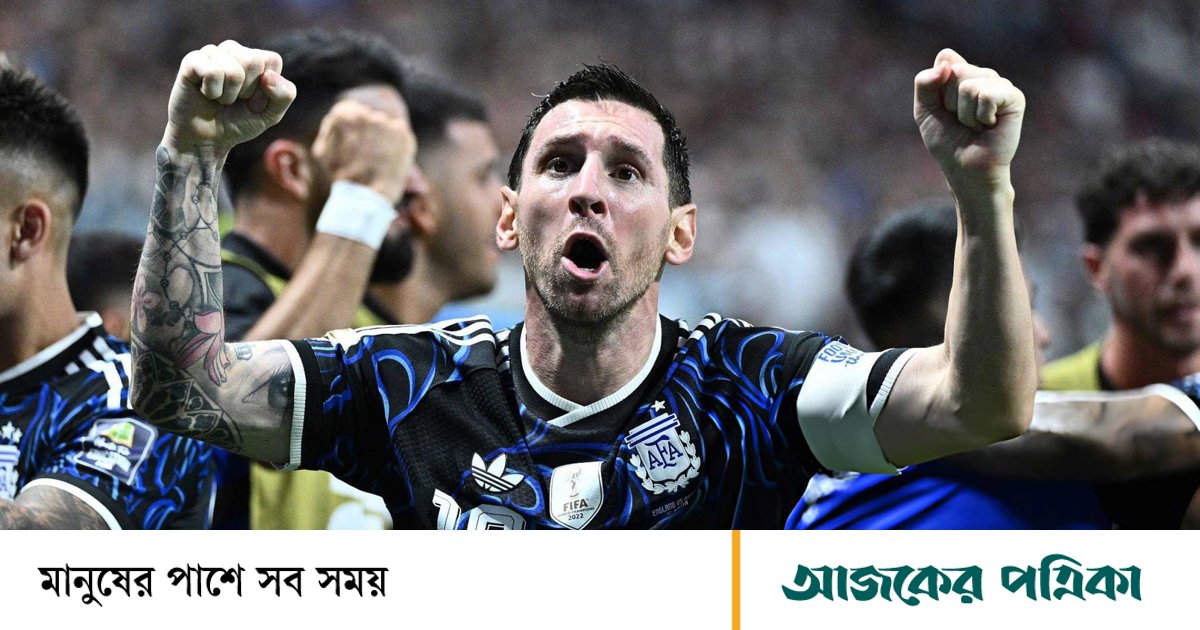 এই বিশ্বকাপে অবিশ্বাস্য অনেক কিছুই ঘটেছে, বলছেন মেসি