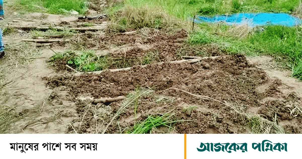 এক রাতে কবরস্থানের ৮ মানবকঙ্কাল চুরি, এলাকায় আতঙ্ক