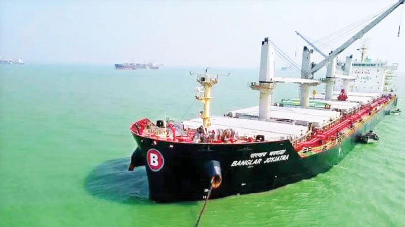 এমভি বাংলার জয়যাত্রার ১৬ নাবিক দেশে ফিরছেন আজ