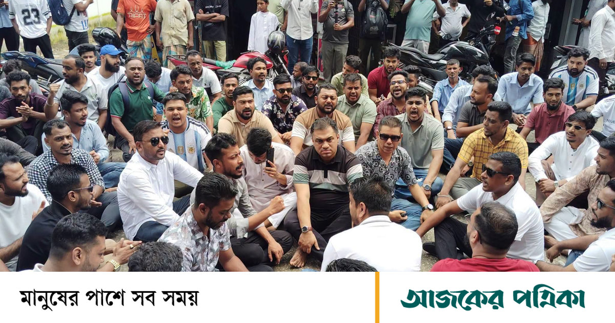 এসএমপি কমিশনারের কার্যালয়ের সামনে ছাত্রদলের অবস্থান