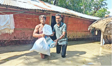 ‘এটা শুধু ত্রাণ নয়, এ যেন আমাদের জন্য আশীর্বাদ’
