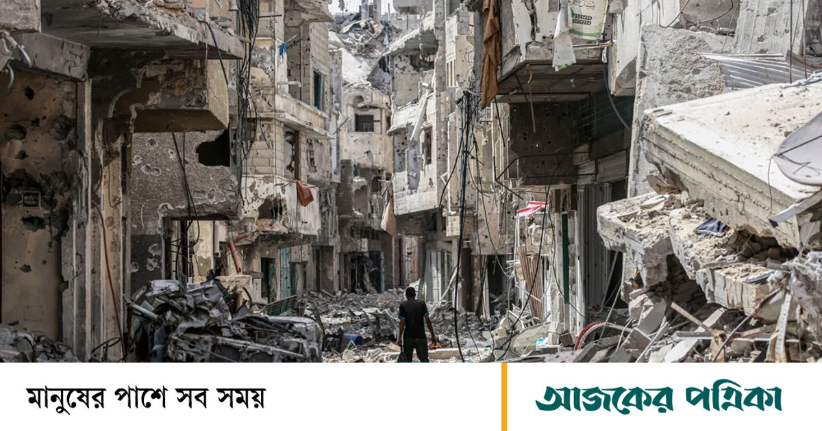 গাজা পুনরুদ্ধার পরিকল্পনা পরিত্যাগ করেছে ট্রাম্পের বোর্ড অব পিস