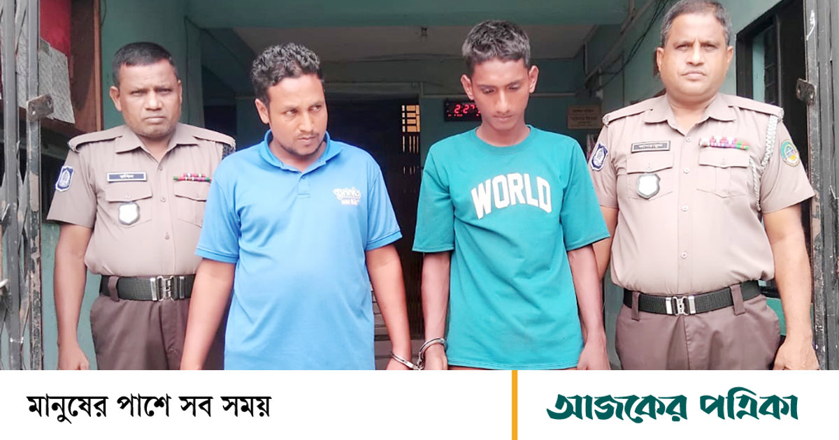 গোপনে নারীর গোসলের ভিডিও ধারণ করে টাকা দাবি, কারাগারে চাচা-ভাতিজা