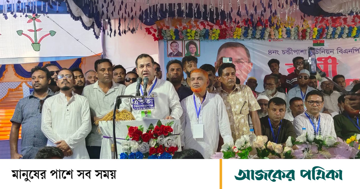 গ্রামীণ মানুষের উন্নয়নে কাজ করে যাচ্ছে সরকার: তথ্য প্রতিমন্ত্রী