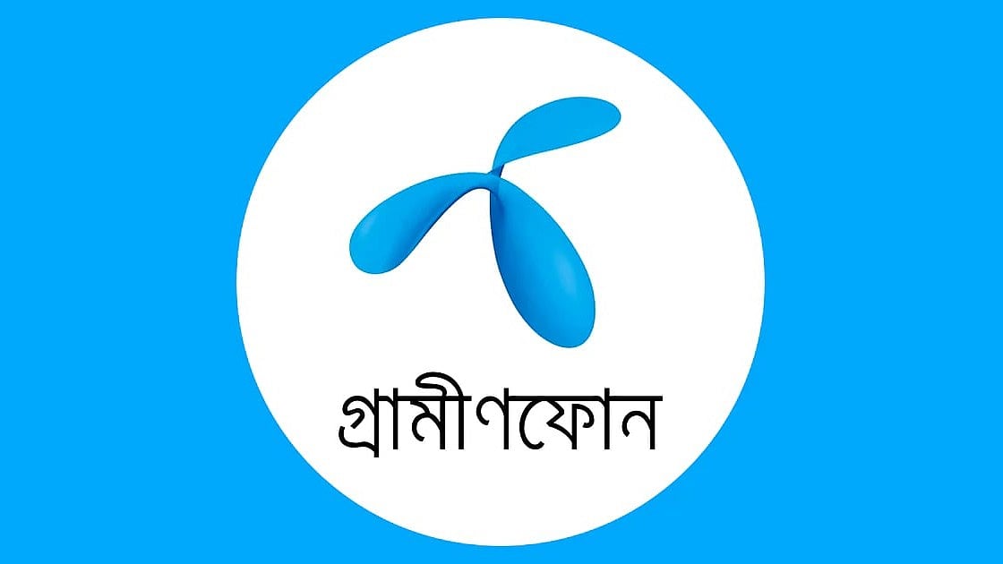 গ্রামীণফোন ১,৪১৮ কোটি টাকা লভ্যাংশ দেবে