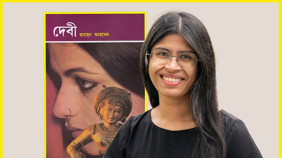 হুমায়ূন আহমেদের দেবী নিয়ে থিসিস করেছিলেন প্রিন্সটনের এই গবেষক