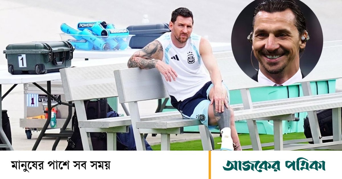 ‘ঈশ্বরের হাত দেখেছে ইংল্যান্ড, এবার দেখবে বাঁ পা’