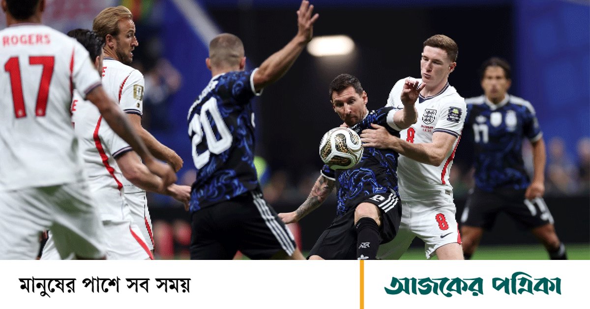 ‘ইংল্যান্ডকে হারিয়েই আর্জেন্টিনার বিশ্বকাপ শেষ’