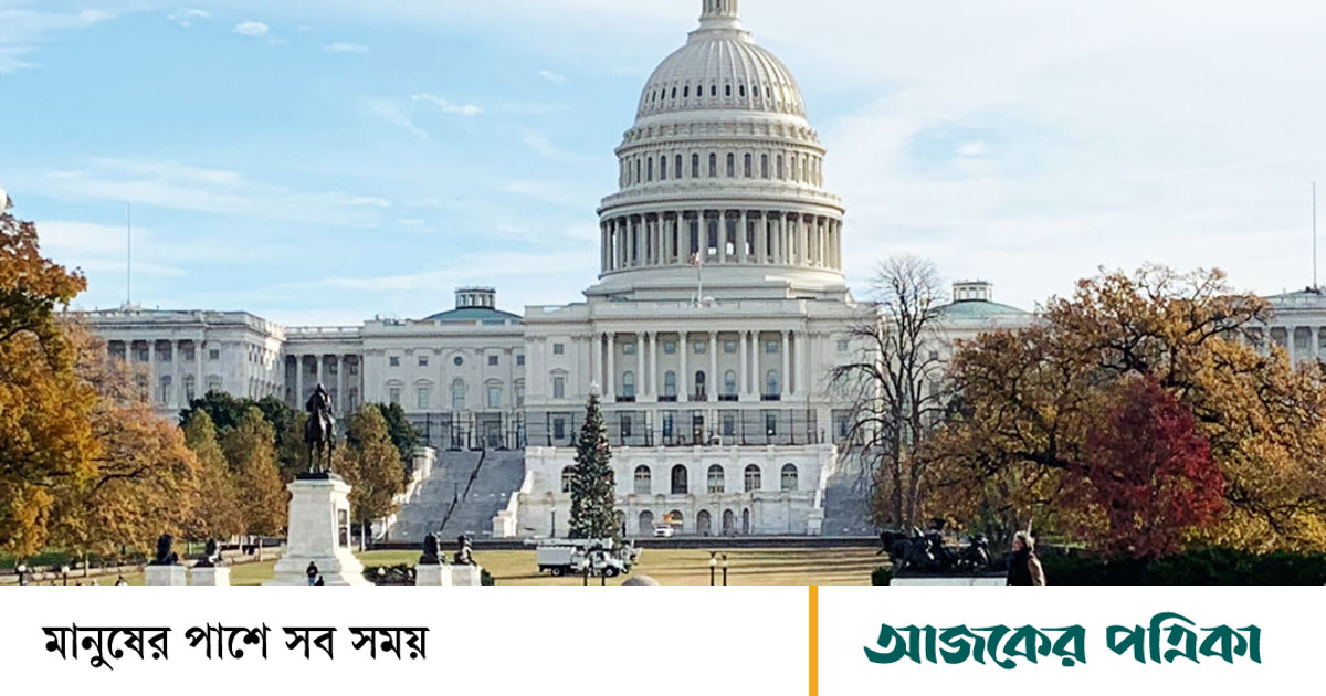 ইসরায়েলের সামরিক সহায়তা আটকে দিলেন শতাধিক ডেমোক্র্যাট আইনপ্রণেতা