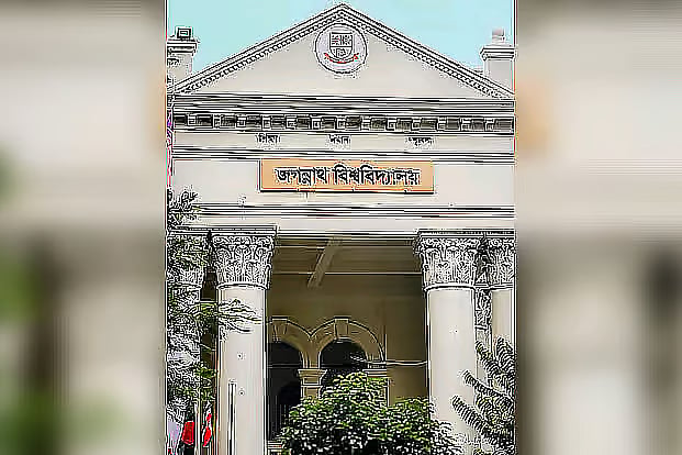জগন্নাথ বিশ্ববিদ্যালয় ছাত্রদলের এক সদস্যকে বহিষ্কার