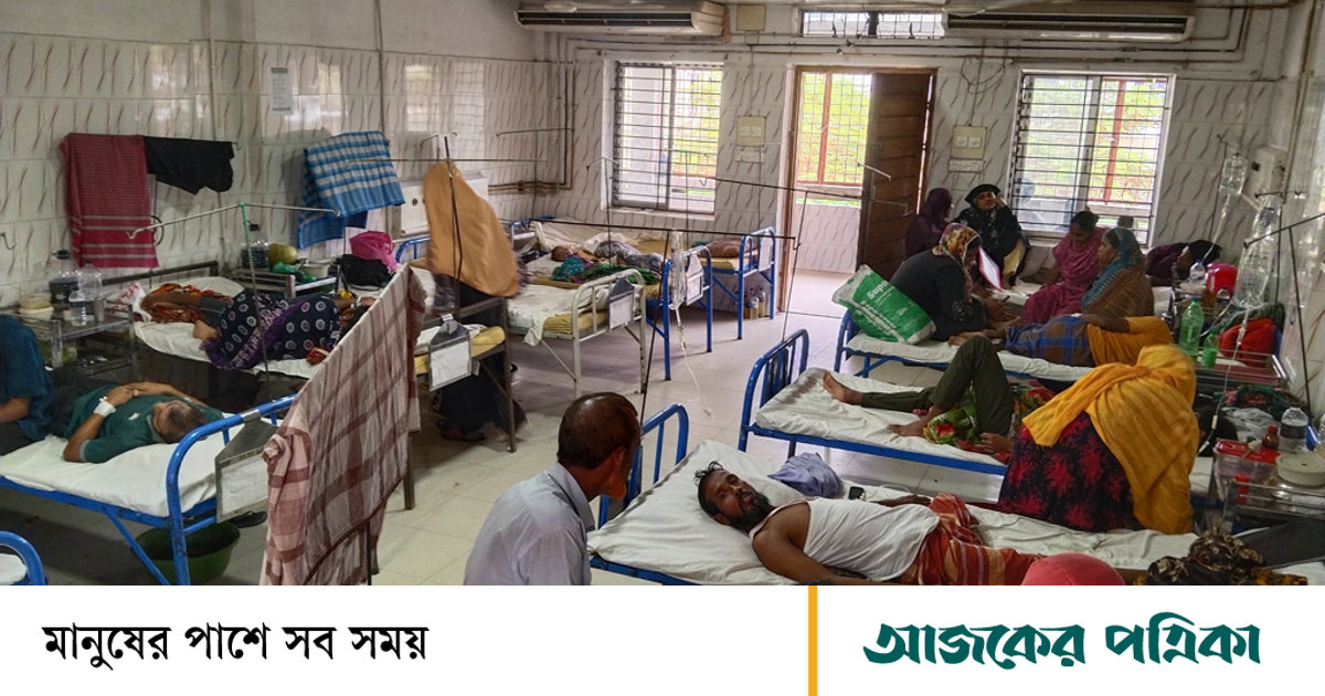 ঝালকাঠিতে ডেঙ্গুর প্রকোপ বাড়ছে, এক দিনে ভর্তি ২৬