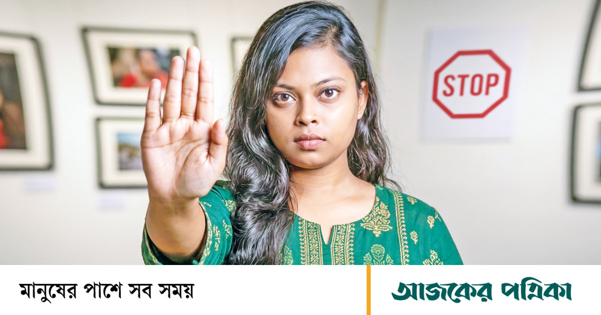 জীবনযাপনে ‘না’ বলা জরুরি সেটি বলতে শিখুন